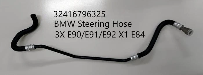 BMW Steering Hose 32416796325 BMW Steering Hose 32416796325