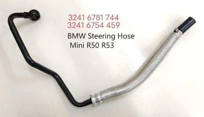 BMW Steering Hose 3241 6781 744 BMW Steering Hose 3241 6781 744
