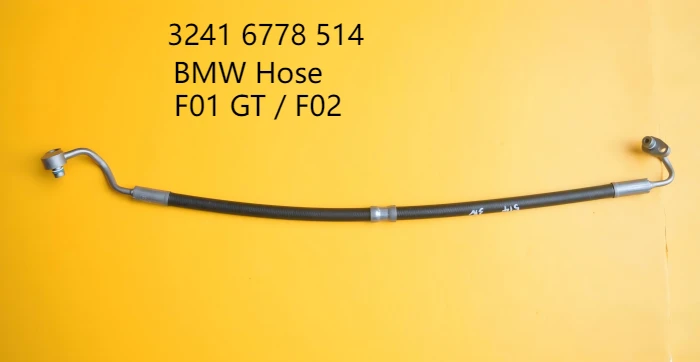 BMW Hose 3241 6778 514