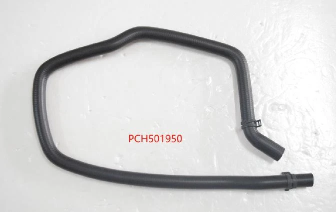 PCH501950 Coolant Hose For Range Rover L322 OEM Supplier