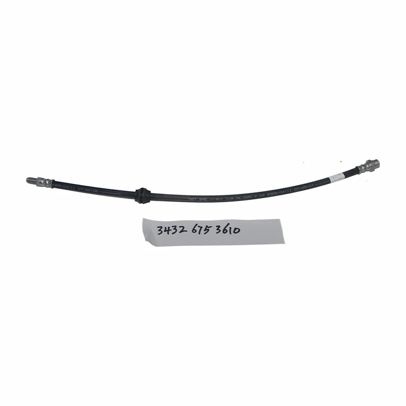 BMW X6 Brake Hose