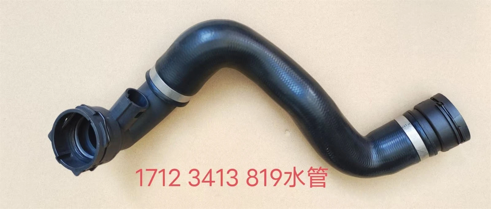 17123413819 Plumbing 17123413819 Plumbing