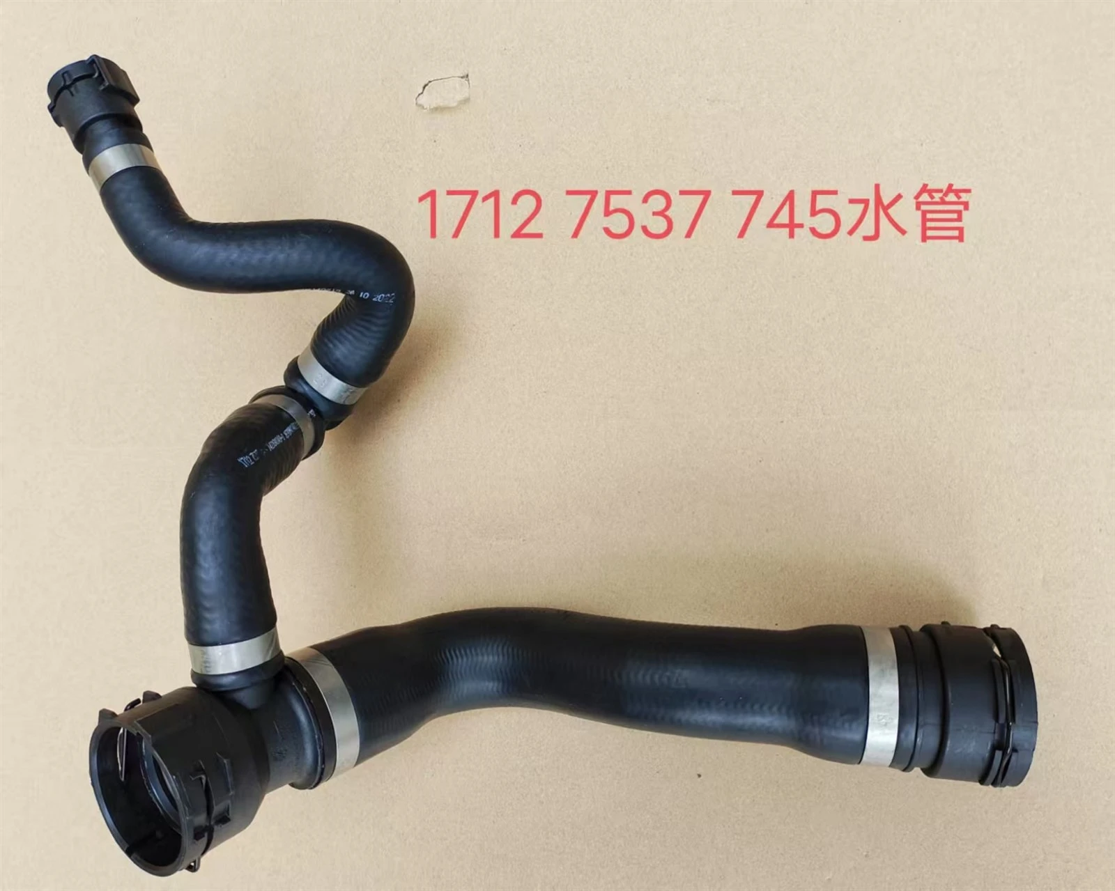 17127537745 Plumbing 17127537745 Plumbing