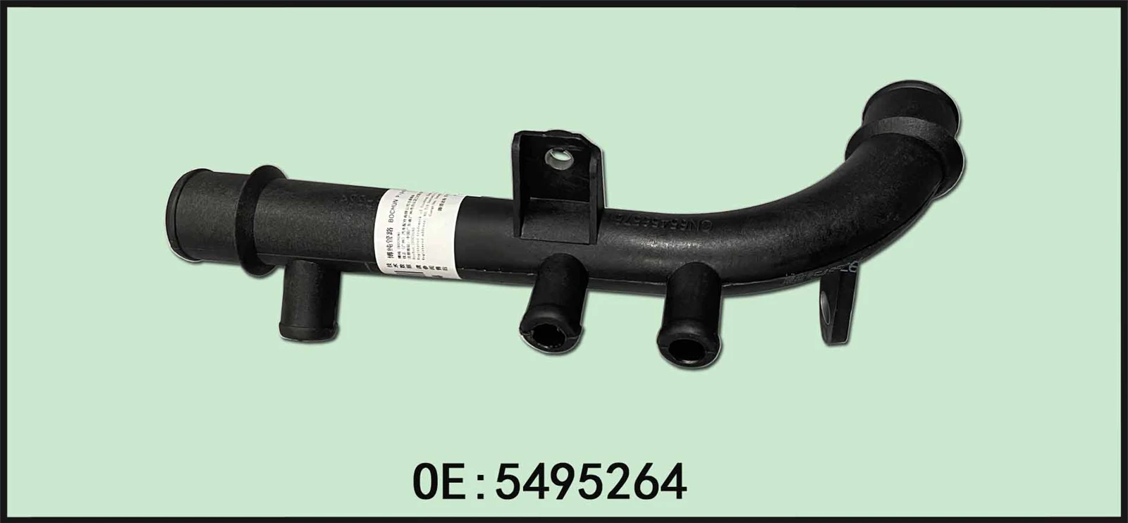 5495264 Pump inlet pipe 5495264 Pump inlet pipe