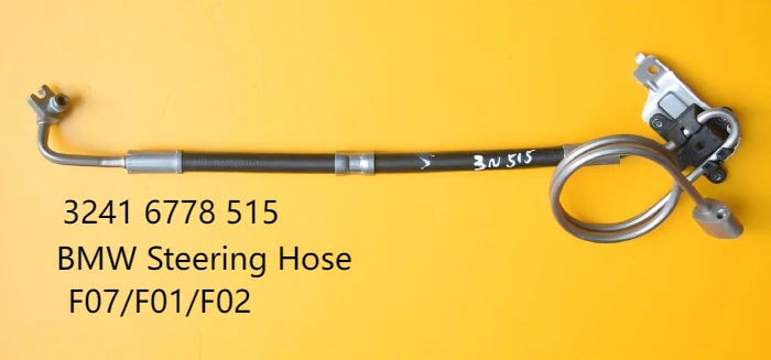 BMW Steering Hose 3241 6778 515