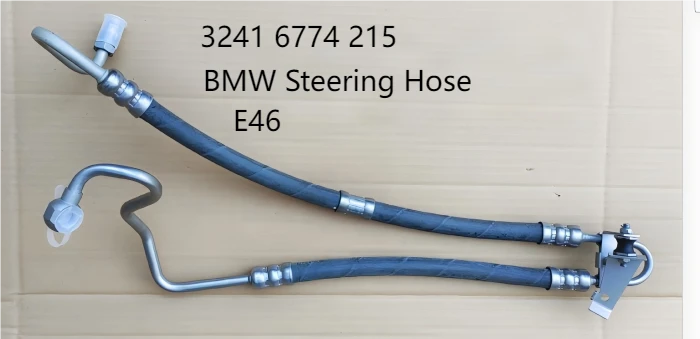 BMW Steering Hose 3241 6774 215 BMW Steering Hose 3241 6774 215