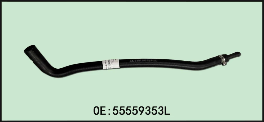 Throttle Body Heater Outlet Tube Improved 55559353L