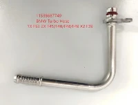 BMW Turbo Hose 11538687749 BMW Turbo Hose 11538687749