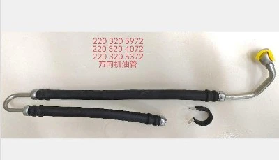 2203205972 2203205972