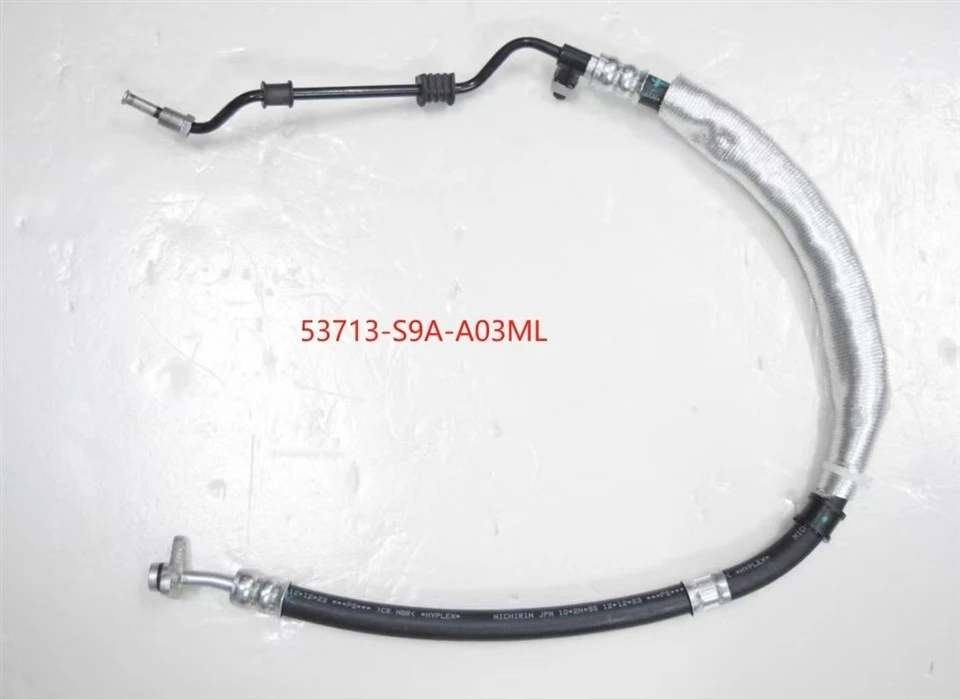 Range Rover Steering Fuel Line LR056319 Range Rover Steering Fuel Line LR056319