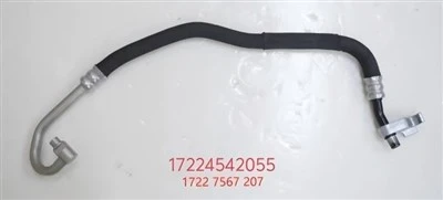 1J0820721BJ