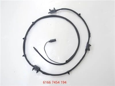 2138608900 Water Spray Pipe (with Electric Heating)