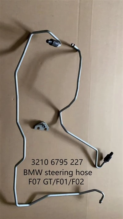 BMW Steering Hose OE Part Numbers 3210 6795 227, 3241 1094 306, 3241 3450 593 Detailed Explanation