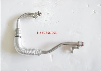 Booster Pump Connecting Tube BMW Output Fuel Line