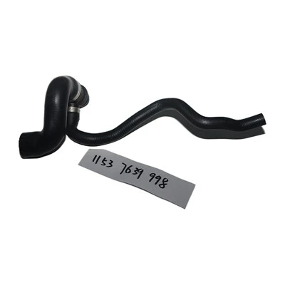 Cooling Guide Hose