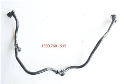 Land Rover Sub-bottle Hose Fits Land Rover LR032094