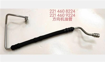 Mercedes W221 Power Steering Hose 2214609224 Factory Supply