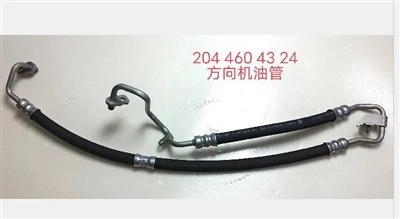 The Core Pain Points For Dealers Purchasing Mercedes-Benz Power Steering Oil Lines And The Solutions Offered By Direct Factory Supply.