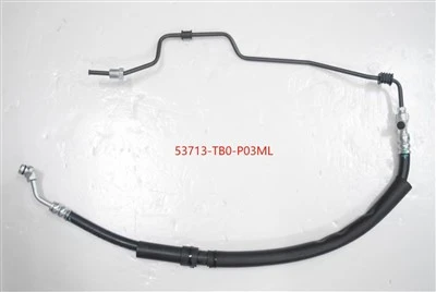 Transmission Fuel Line Range Rover 3.0 Source Manufacturer LR031837