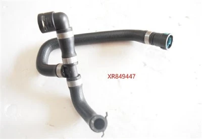 XR849447 Coolant Hose Supplier For Land Rover