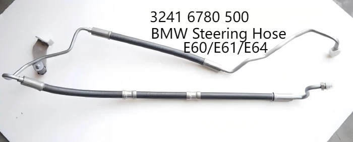 Suitable For Mercedes-Benz W211 Steering Oil Pipe 2219971282 factory