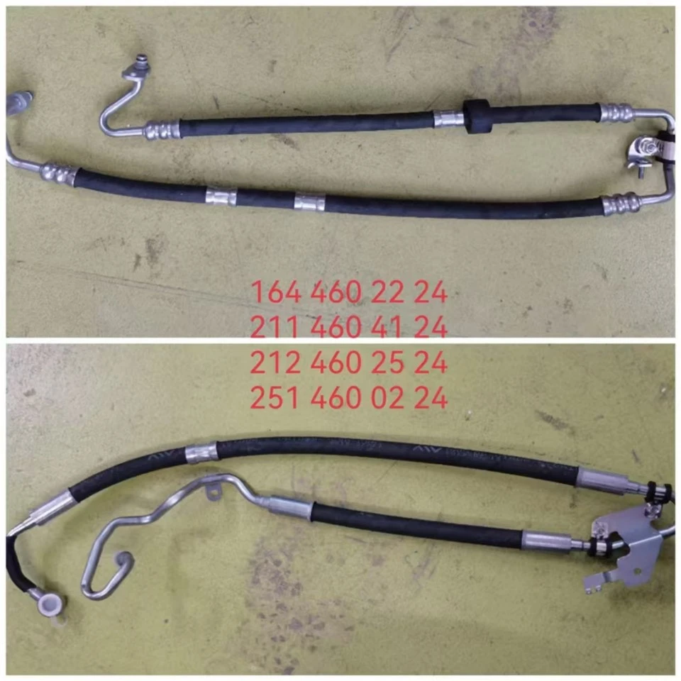 Suitable For Model X5/E83 BMW Steering Oil Hose Suitable For Model X5/E83 BMW Steering Oil Hose
