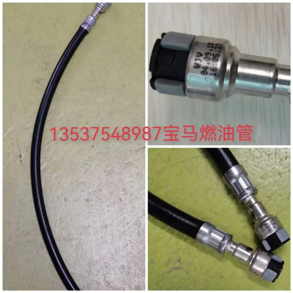 VOLKSWAGEN STEERING HIGH PRESSURE FUEL HOSE For Model Touareg 7P VOLKSWAGEN STEERING HIGH PRESSURE FUEL HOSE For Model Touareg 7P