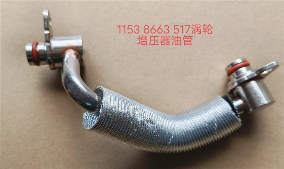 Which Toyota Models Use The Same Steering High Pressure Fuel Line Which Toyota Models Use The Same Steering High Pressure Fuel Line